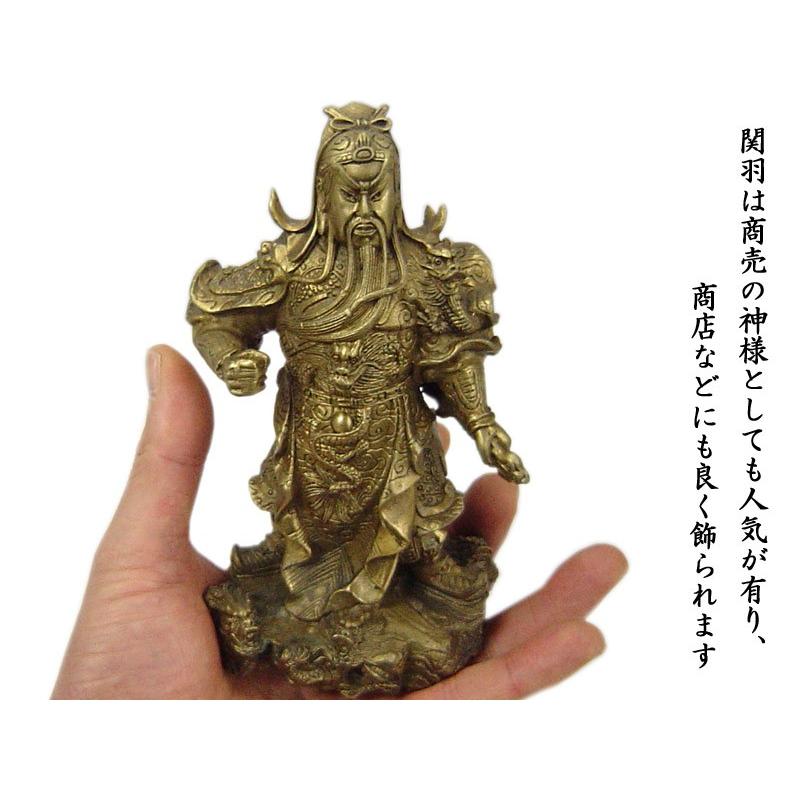 関羽の置物 銅製龍旗関羽（小） : 中国貿易公司ctcオンラインショップ