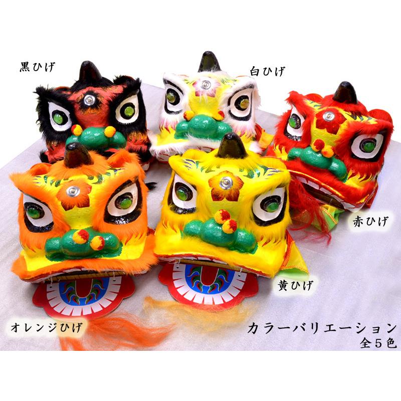 中国飾り 獅子の頭 八号（中華風飾り） : 中国貿易公司ctcオンライン