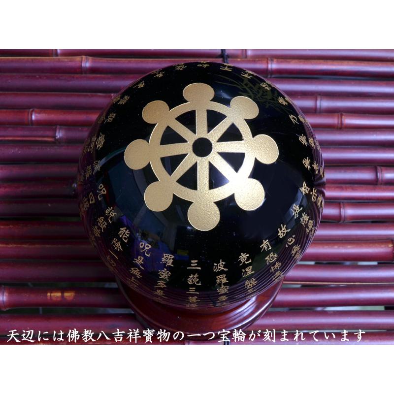 風水魔除けの置物 黒曜石大福球（般若心経） 運気改善 : 中国貿易公司