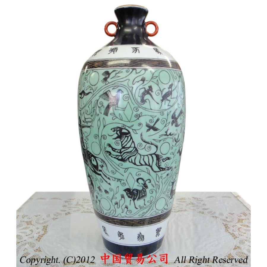 景徳鎮花瓶 景徳鎮 新彩双耳梅瓶 : 中国貿易公司ctcオンラインショップ