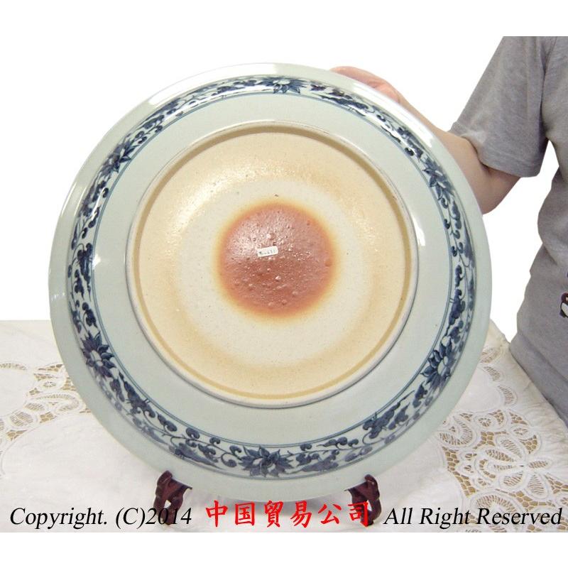 景徳鎮作家物陶磁器 張樹珍作 青花倣元孔雀文皿 : 中国貿易公司ctc