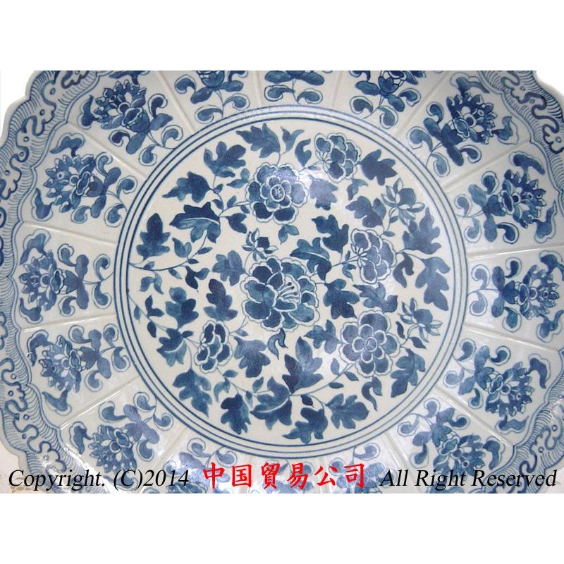 景徳鎮工芸大皿 作家物 汪長序作 青花倣古大皿 : 中国貿易公司ctc