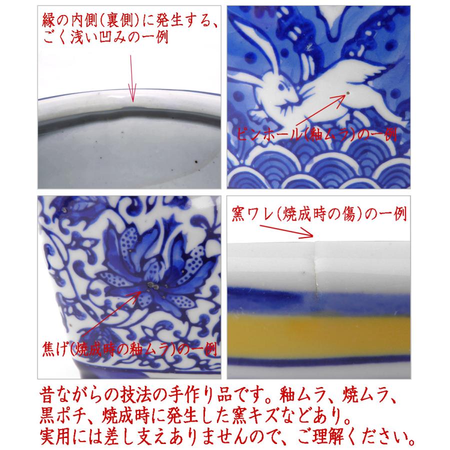 植木鉢 2点セット おしゃれ 陶器 和風 皿付き(市松柄)角鉢 正方角切鉢