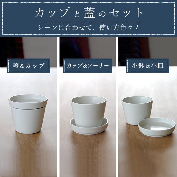 蕎麦猪口 おしゃれ セット そばちょこ 2個セット クッチーナオリジナル