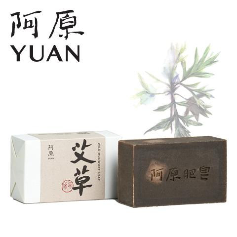洗顔 無添加 石けん 阿原 YUAN ヨモギ ソープ 艾草 115g 石鹸 ユアン