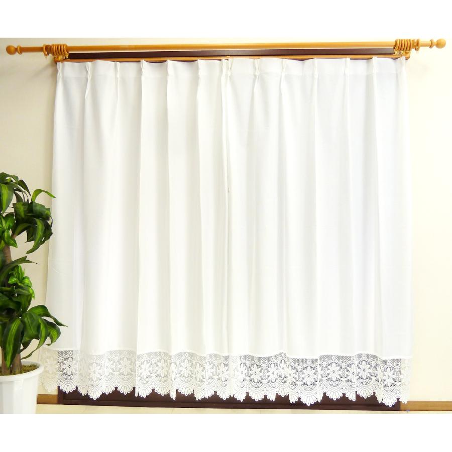 レースカーテン 断熱 夜見えない 遮像 UVカット フリル付 ミラーレース