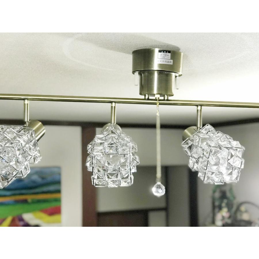 シーリングライト スポットライト AB 4灯クリスタルガラスシェード