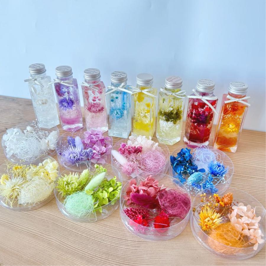 ハーバリウム 花材セット 8色入り 花材の詰め合わせ 中身が見える