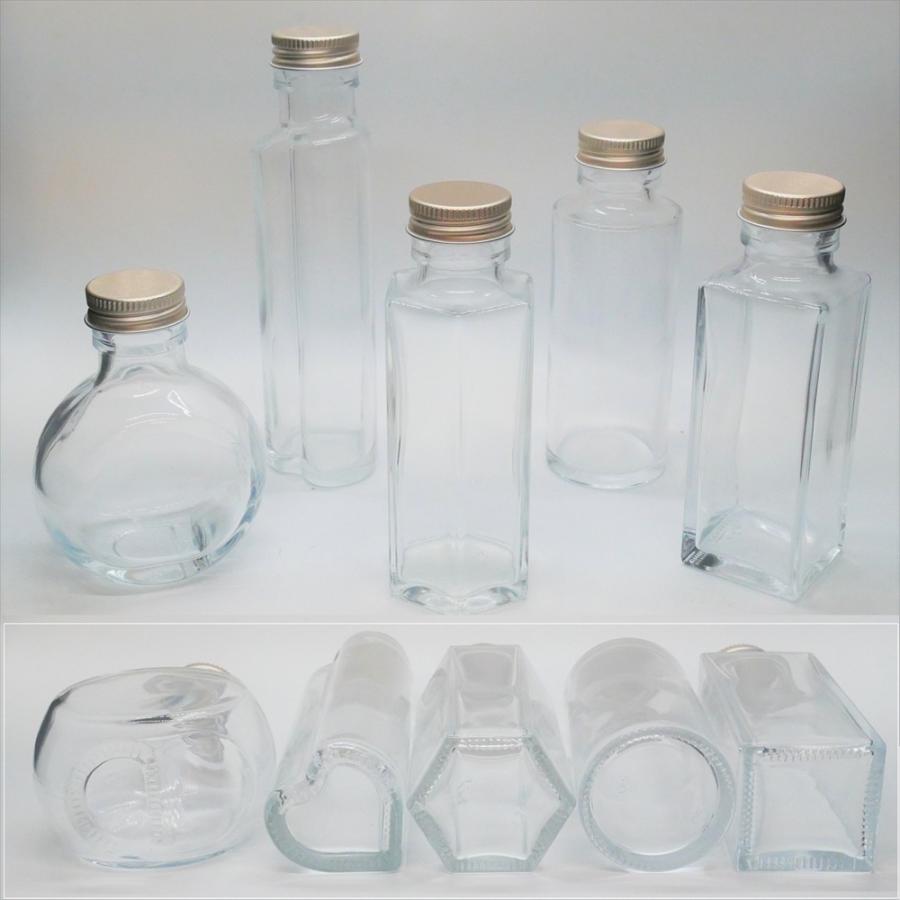 お試し価格／ ハーバリウム 瓶 100ml 5種類 セット いつもと違うボトル