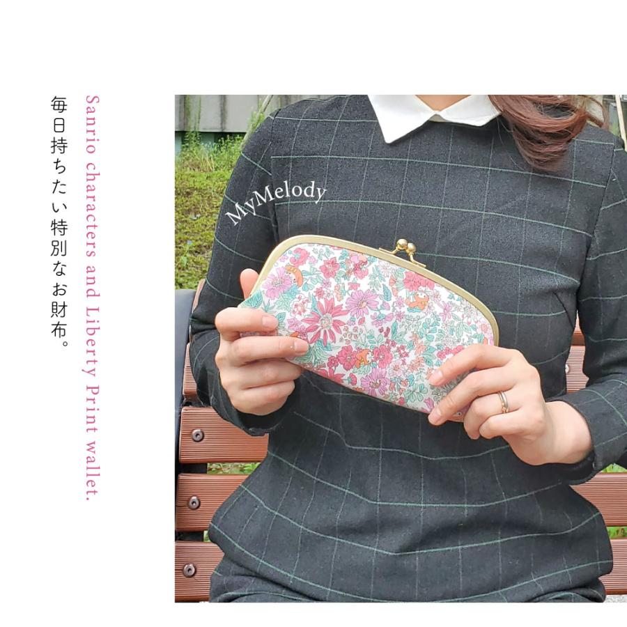 sanrio（サンリオ） がま口 親子 長財布 日本製 ギフトボックス入り