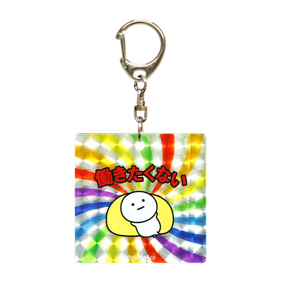 うるせぇトリ ホログラムアクリルキーホルダー 8種 BOX : エーワークス