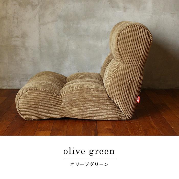 光製作所 座椅子 ピグレット ジュニア リクライニング座椅子 チェア