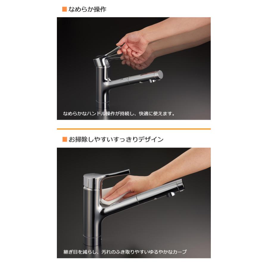 TOTO キッチン台付シングル混合水栓 一般地 寒冷地 共通 TKY01302J
