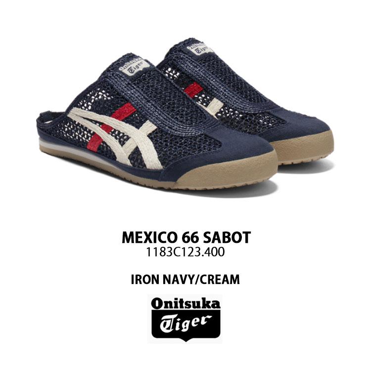 Onitsuka Tiger（オニツカタイガー） ミュール MEXICO 66 SABOT IRON