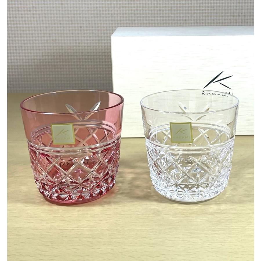 グラス 名入れ江戸切子グラス カガミクリスタル 紅白ペア冷酒杯＜結