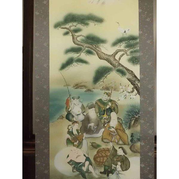 掛軸 坂口玉峰 開運七福神山水図 掛け軸 美術年鑑掲載作家 全国送料