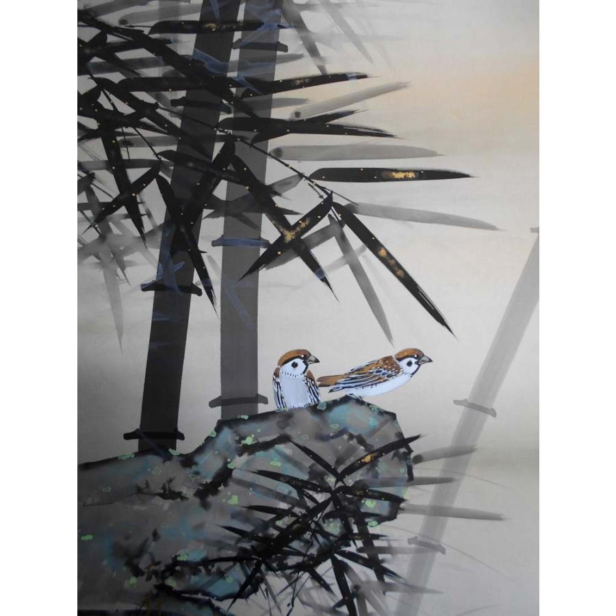 掛け軸 竹に雀／三浦大幹 「美術名典掲載作家」 肉筆100％ 掛軸 全国