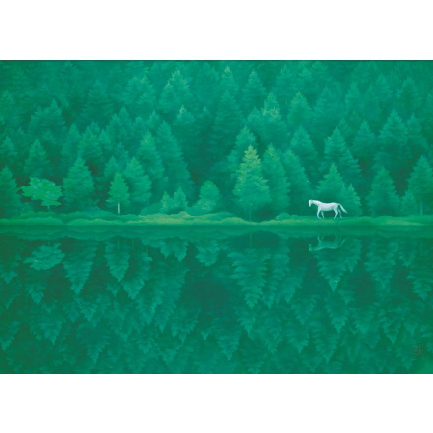 東山魁夷 緑響く 技法： 彩美版プレミアム 限定 800部 : 古都-京都