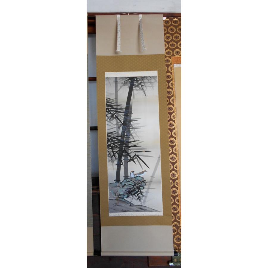 掛け軸 竹に雀／三浦大幹 「美術名典掲載作家」 肉筆100％ 掛軸 全国