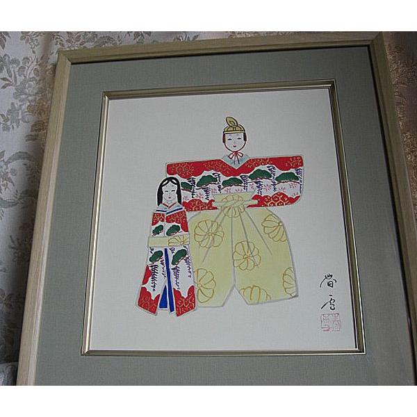 林 春雪 評価12万 立ち雛 絵画 肉筆 日本画 : 古都-京都 掛け軸専門店
