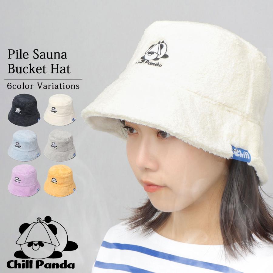 サウナハット レディース メンズ サウナ サウナ帽子 大きめ バケット