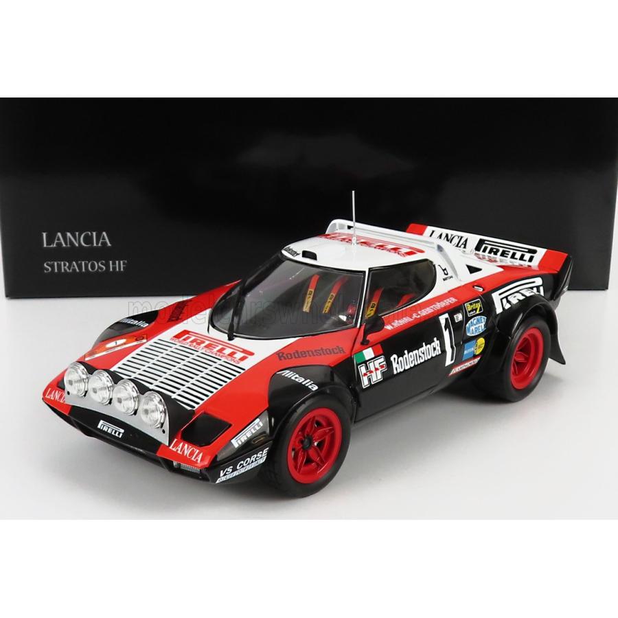 京商 ミニカー 1/18 ランチア ストラトス KYOSHO 1/18 LANCIA STRATOS