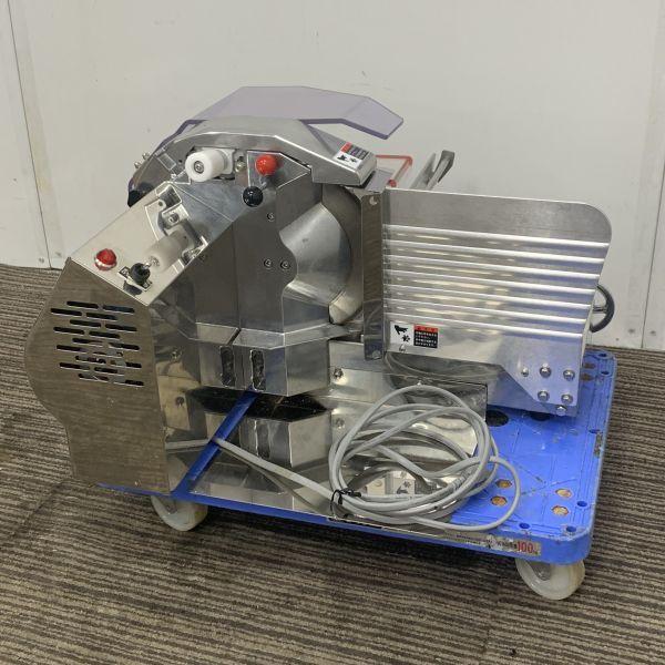 冨士島工機 パンスライサー SOFT101型 中古 4ヶ月保証 2020年製 単相