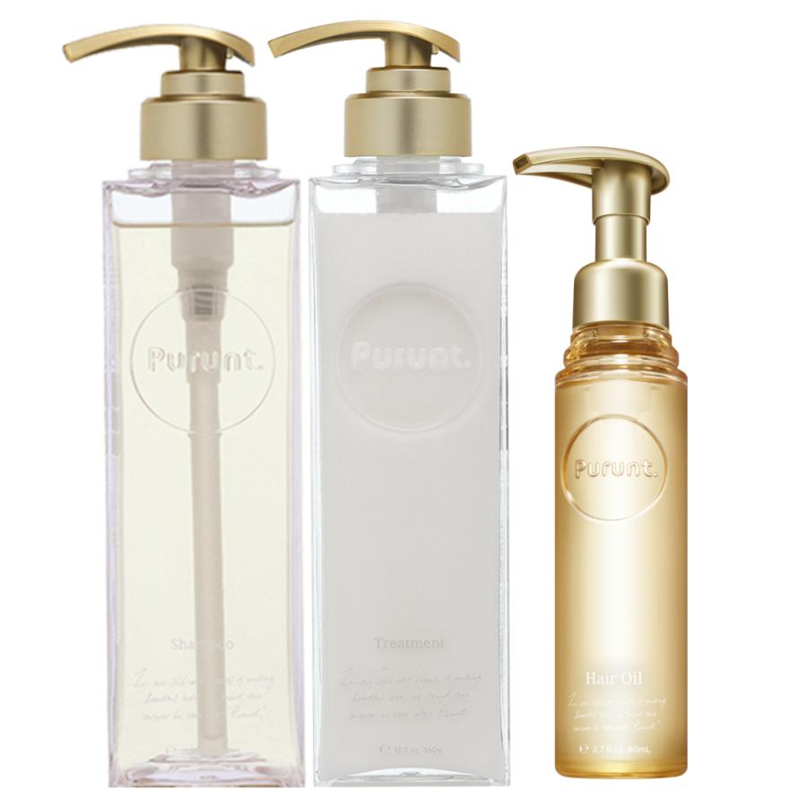 3種類から選べる】3点セット プルント シャンプー トリートメント