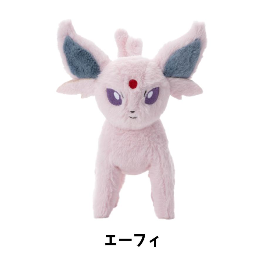 Pokemon（ポケモン） タカラトミーアーツ くたくたたった！ ぬいぐるみ