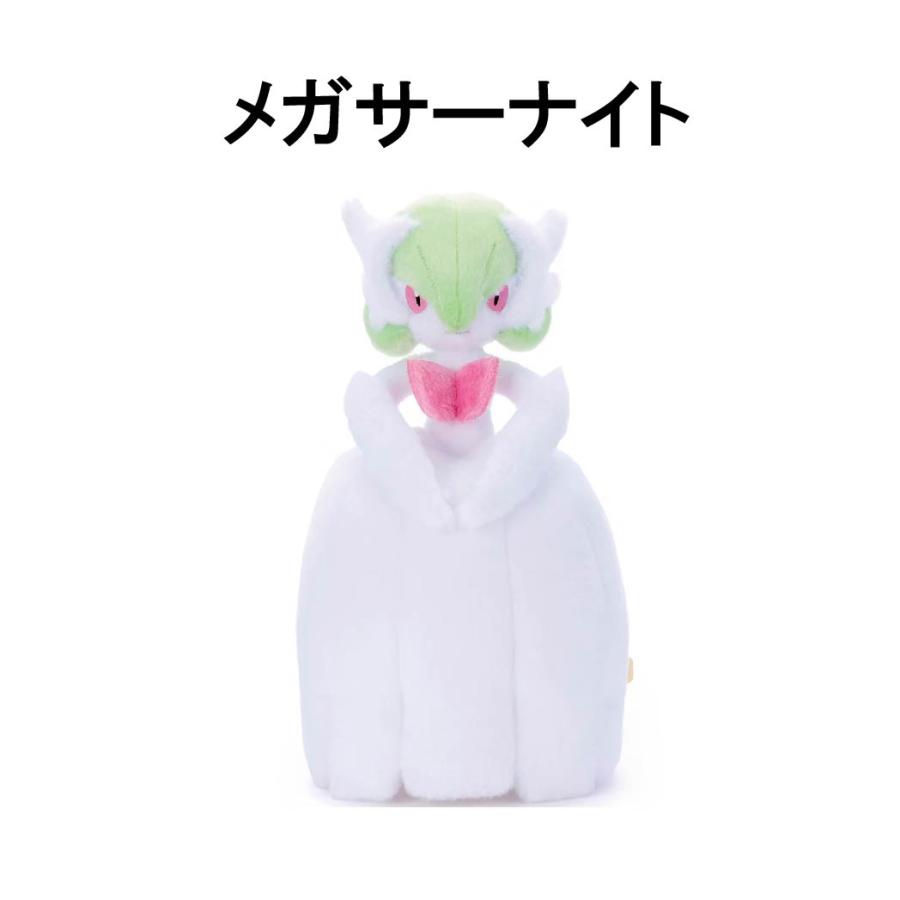 Pokemon（ポケモン） タカラトミーアーツ キミにきめた！ ポケモン