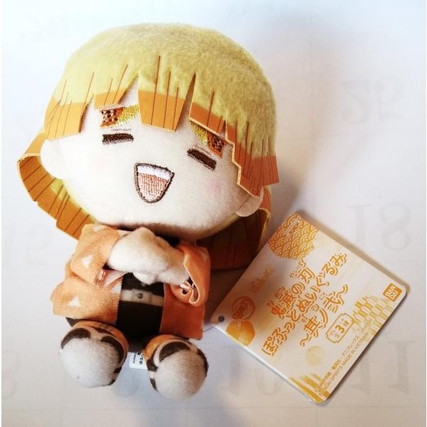 中古 『 ぬいぐるみ 鬼滅の刃 我妻善逸 ぽふっとぬいぐるみ 〜其ノ弐