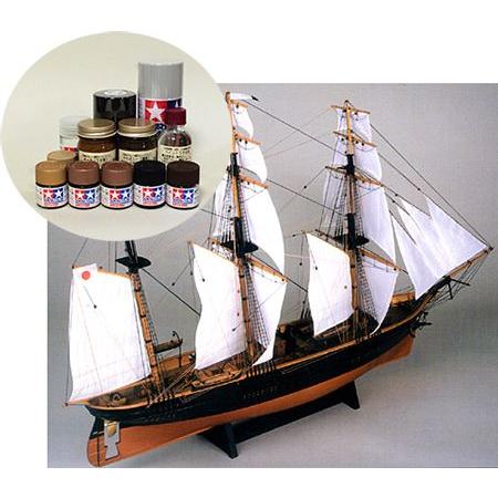 ウッディジョー/木製帆船模型 1/75咸臨丸[帆付・帆走]＋塗料セット