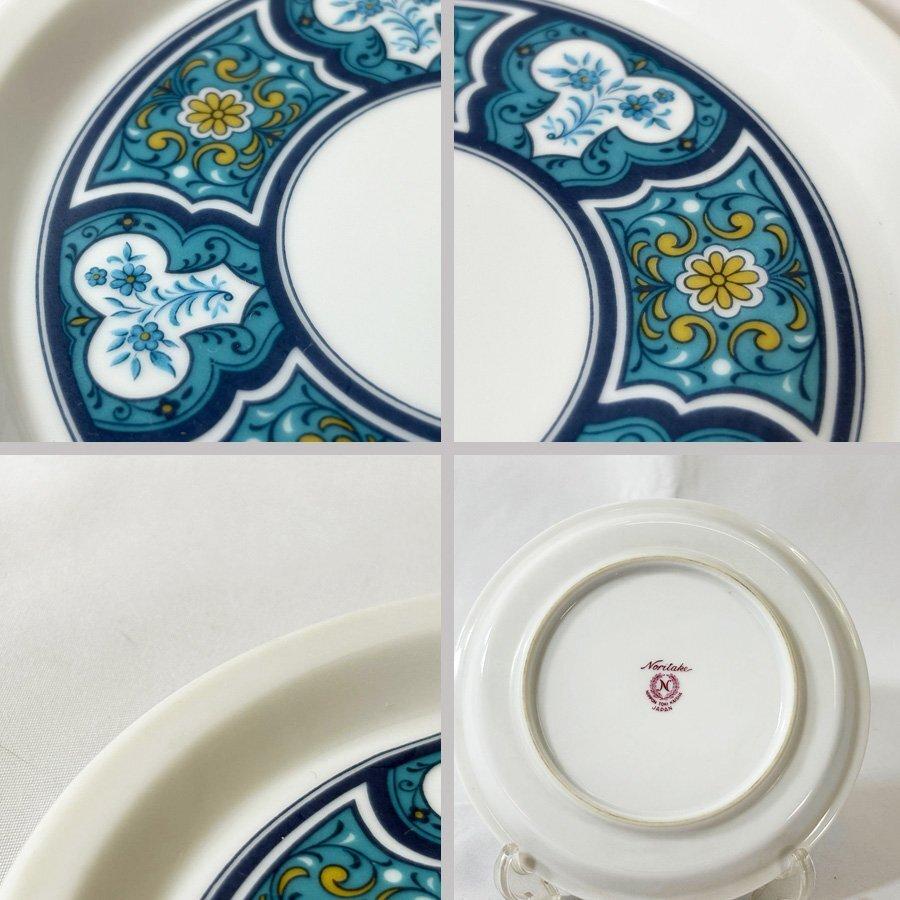 ノリタケ 日本陶器会社 カップ＆ソーサー 6客セット ターコイズブルー