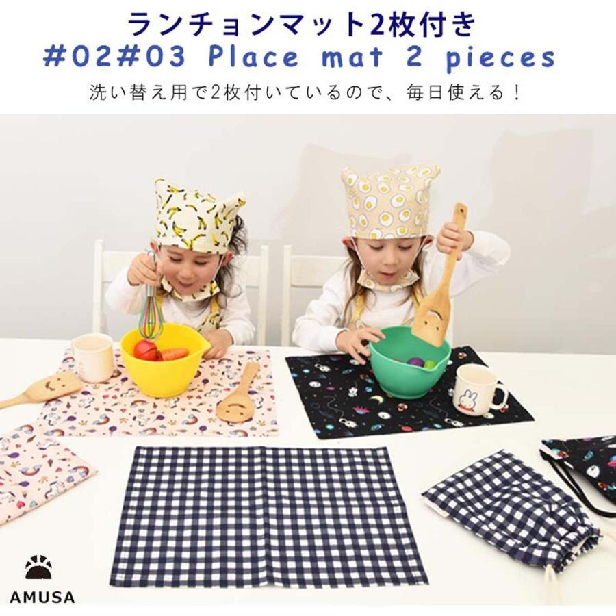 入園入学6点セット 内側撥水生地 男の子 女の子 レッスンバッグ