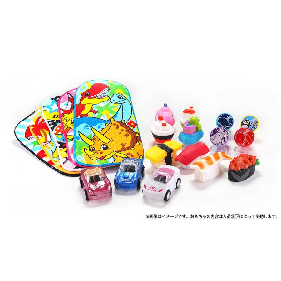 公式 あミューズ カプセルトイ自販機 おもちゃ 景品 100個セット 48mm