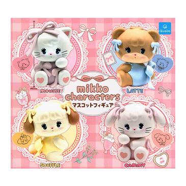 mikko characters マスコットフィギュア 全4種セット コンプ