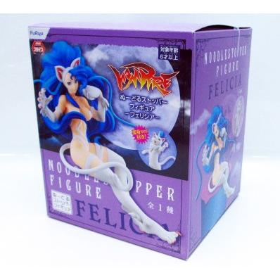 ヴァンパイアシリーズ ぬーどるストッパーフィギュア フェリシア 全1種