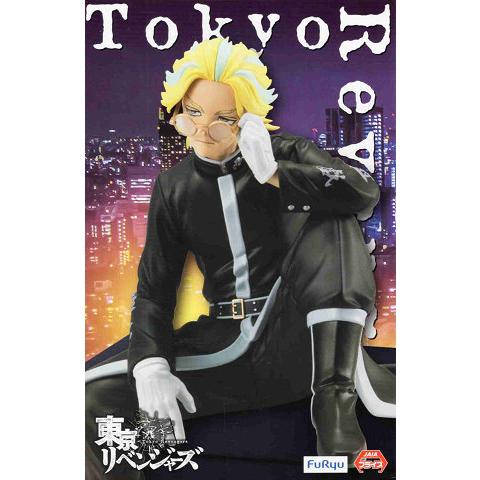フリュー 東京リベンジャーズ ぬーどるストッパーフィギュア 灰谷竜胆