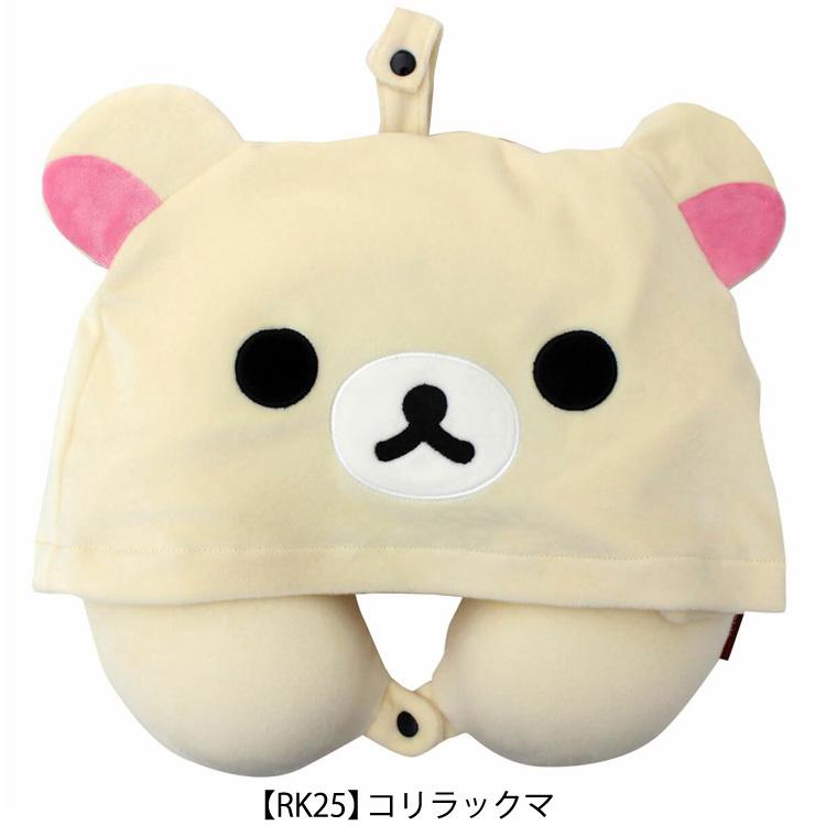 San-X（サンエックス） リラックマ コリラックマ ネックピロー フード