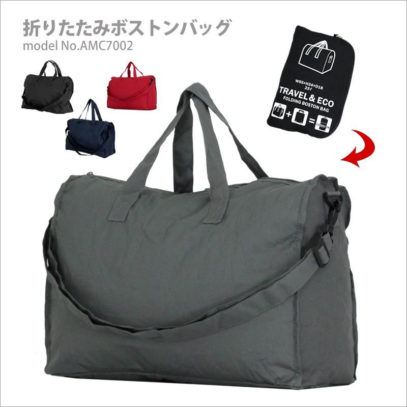 Siffler（シフレ） 折りたたみボストンバッグ キャリーオン サブバッグ