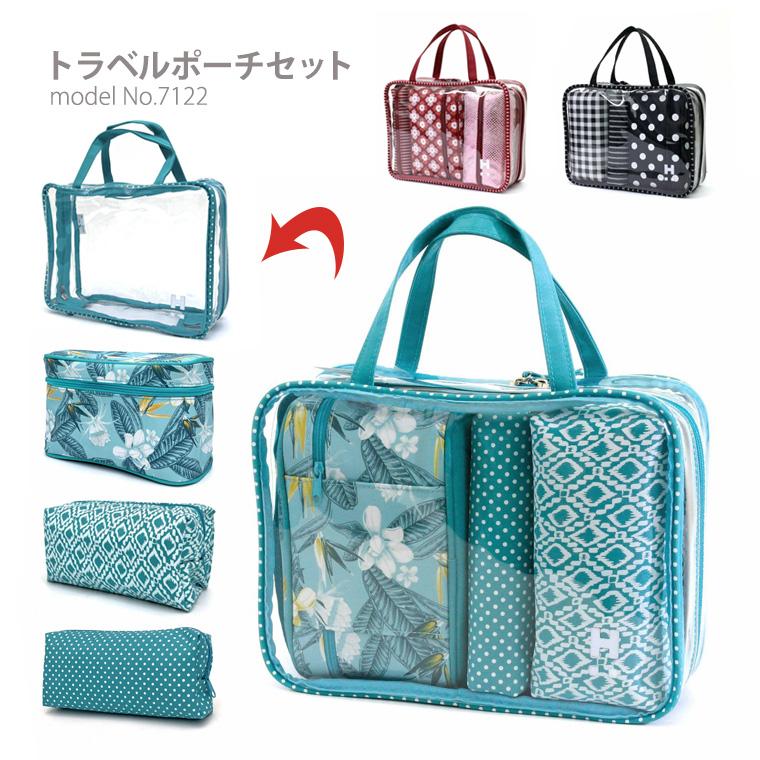 Siffler（シフレ） トラベルポーチセット スクエア型 バッグポーチ