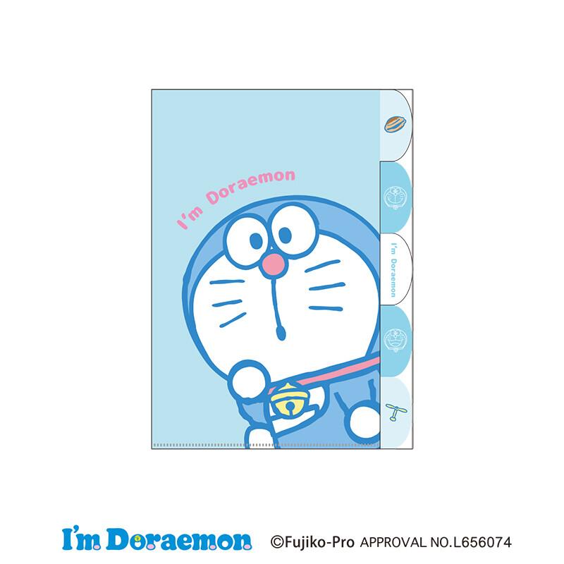 CRUX（クラックス） ドラえもん 5インデックスクリアファイル A4サイズ