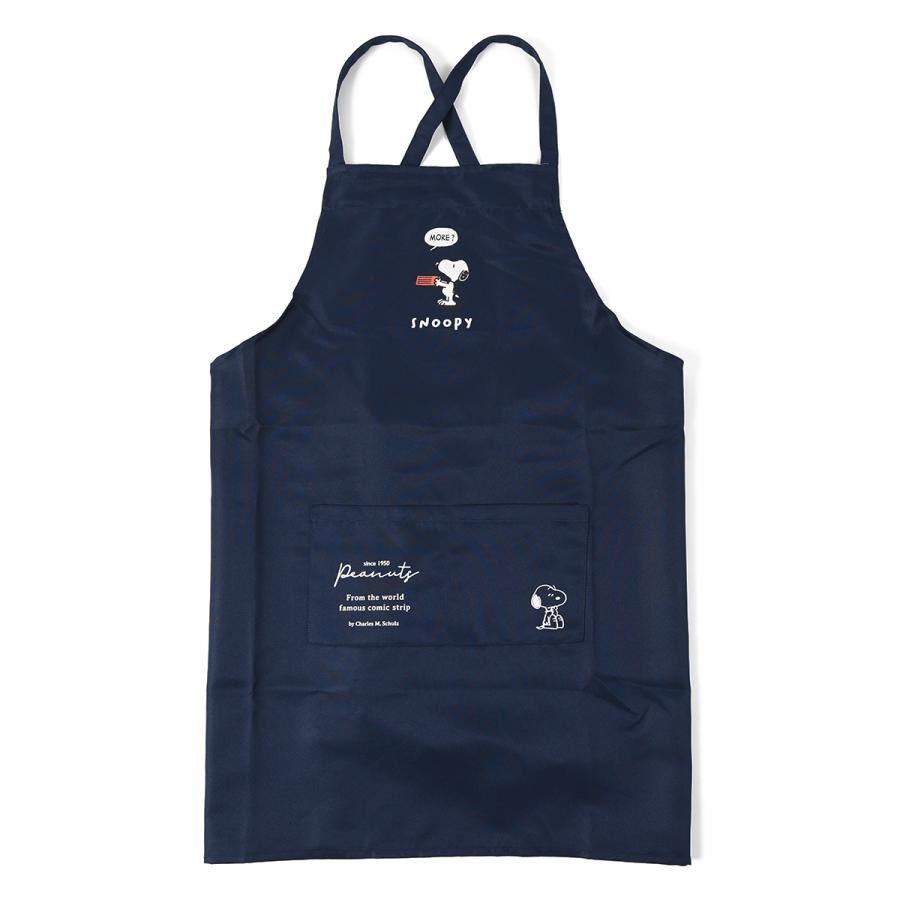 SNOOPY（スヌーピー） エプロン 保育士 キャラクター カフェ X型