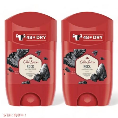 Old Spice（オールドスパイス） 【並行輸入品】【2本セット