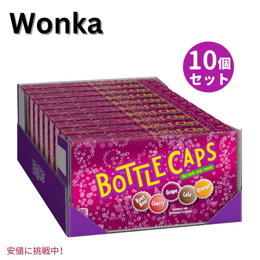 並行輸入品】【10個セット】Wonka ウォンカ Bottle Caps Fizzy Hard