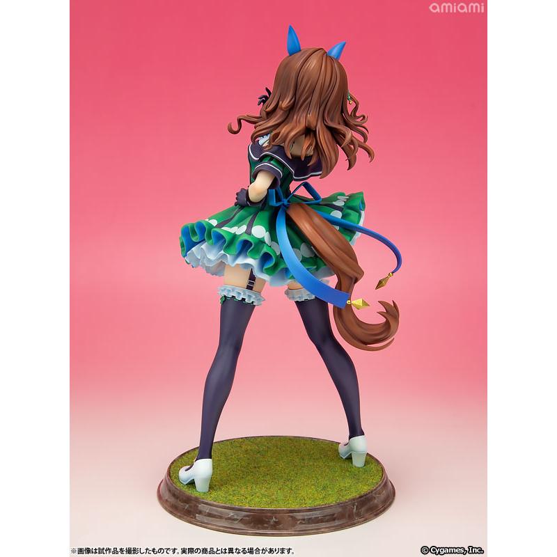 コトブキヤ（KOTOBUKIYA） ウマ娘 プリティーダービー キングヘイロー