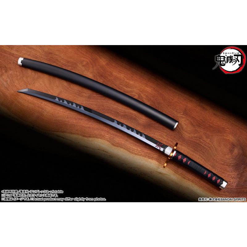 PROPLICA 日輪刀(竈門炭治郎)煉獄杏寿郎の鍔ver. 『鬼滅の刃』[BANDAI