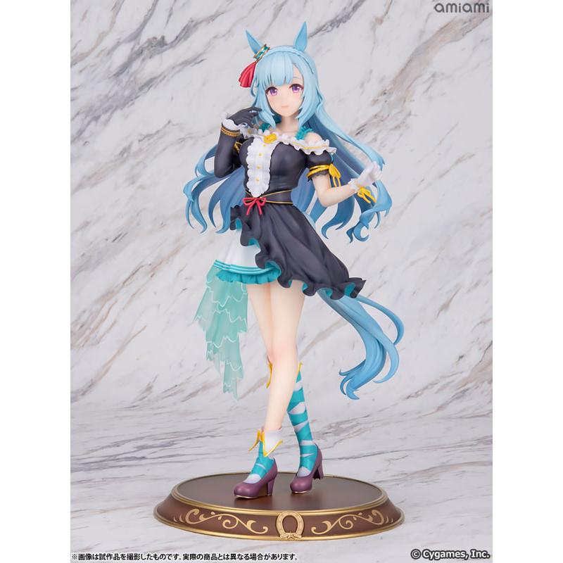 ANIPLEX（アニプレックス） ウマ娘 プリティーダービー メジロアルダン