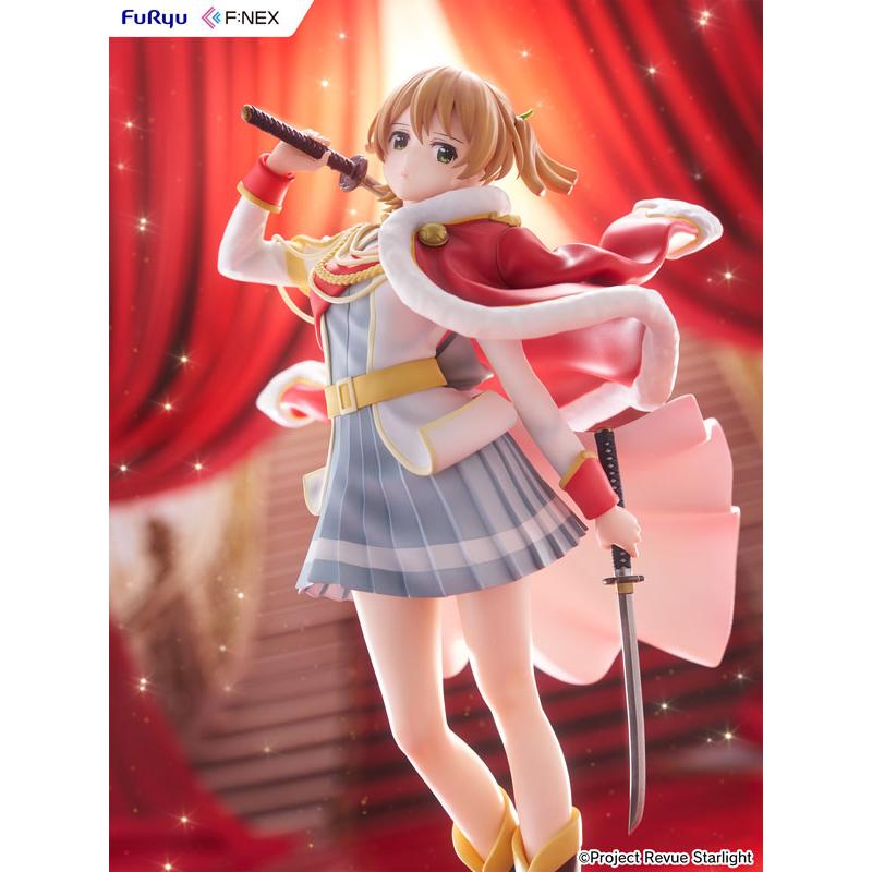 フリュー 少女☆歌劇 レヴュースタァライト 大場なな 1/7 完成品