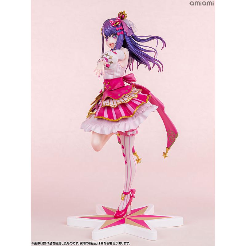 KADOKAWA 【推しの子】 アイ Exhibition ver. 1/7 完成品フィギュア